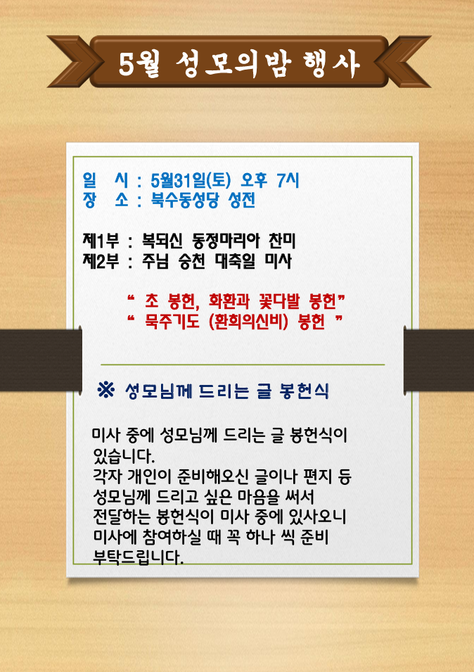 KakaoTalk_20250517_093429884.png