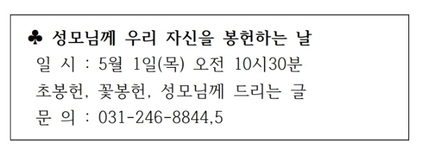 KakaoTalk_20250428_102041923.jpg